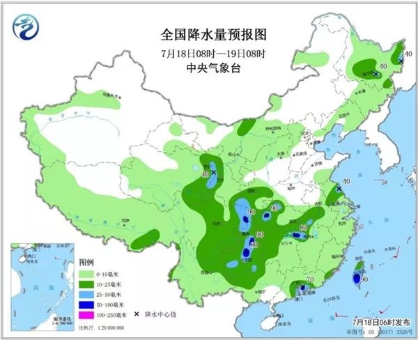 2025年1月 第14页