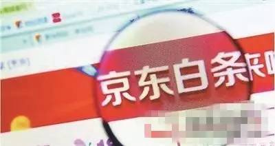 最新套现模式犯罪问题解析与应对策略